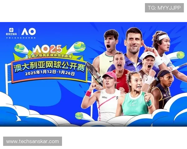 新爱体育官方网站：丰富的体育内容资源满足不同运动爱好者的需求